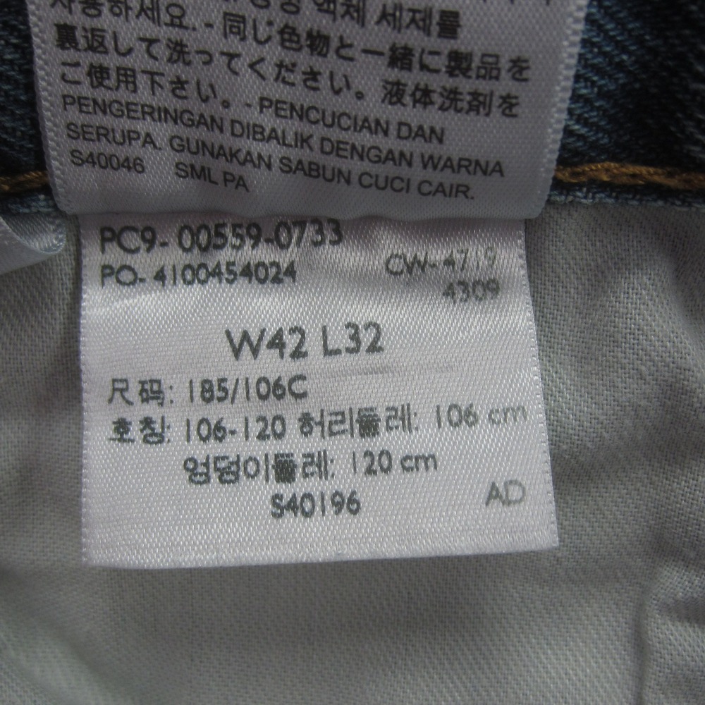 Levis 559 Jeans Mens 42x32 Blue Relaxed Straight Medium Wash Denim - Picture 16 of 16